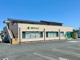 【看護師／宇都宮市】 [“病院・クリニック”]　大林クリニック　(パート)の画像2